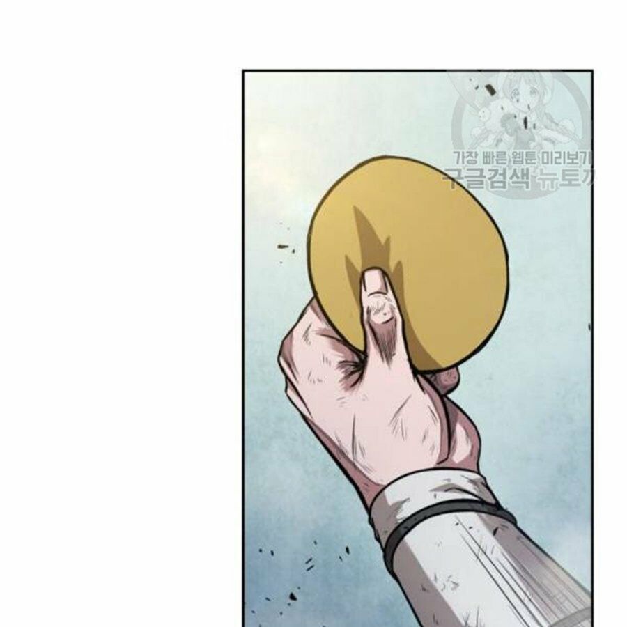 đọc truyện Ngã Lão Ma Thần Chương 37 ảnh 61 tại Thiên Thai Truyện