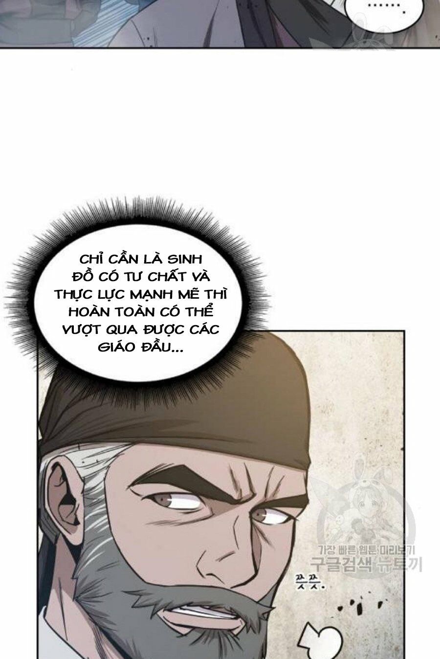 đọc truyện Ngã Lão Ma Thần Chương 37 ảnh 65 tại Thiên Thai Truyện