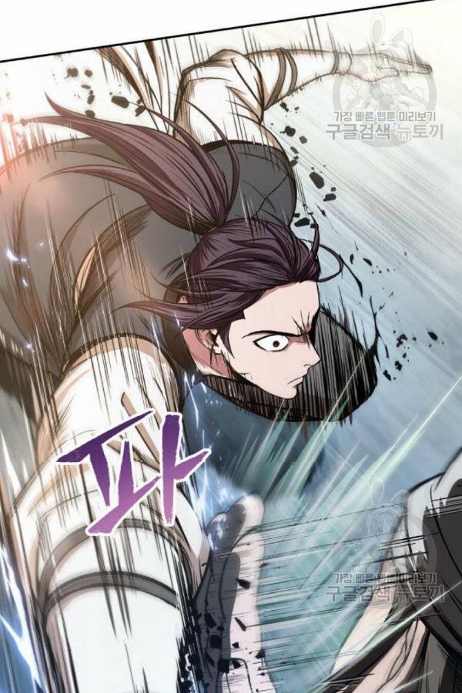 đọc truyện Ngã Lão Ma Thần Chương 37 ảnh 9 tại Thiên Thai Truyện