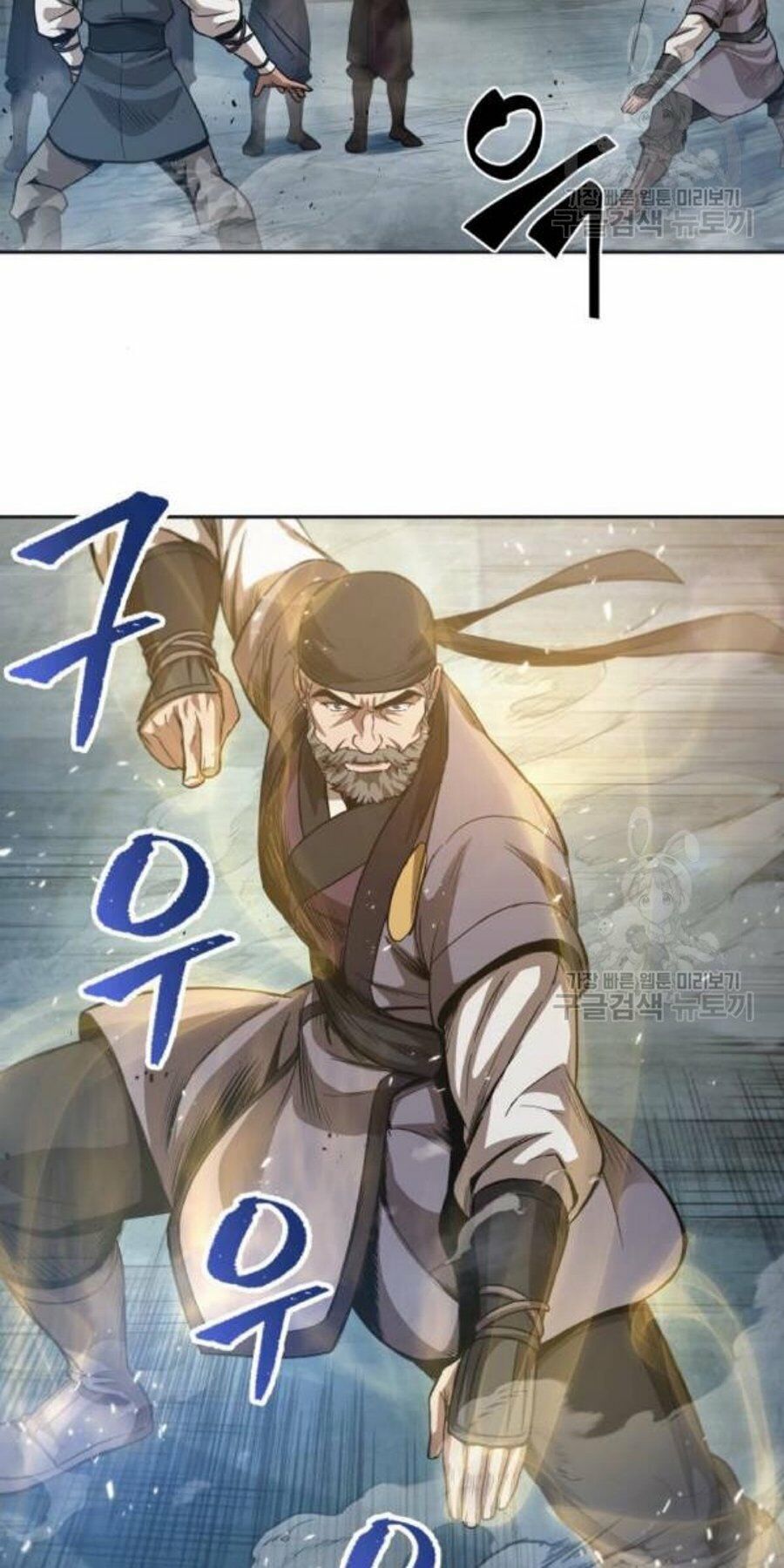 đọc truyện Ngã Lão Ma Thần Chương 37 ảnh 73 tại Thiên Thai Truyện