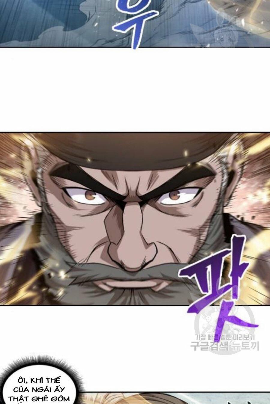 đọc truyện Ngã Lão Ma Thần Chương 37 ảnh 74 tại Thiên Thai Truyện