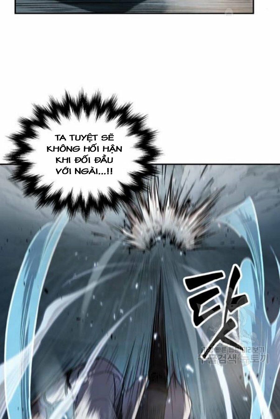 đọc truyện Ngã Lão Ma Thần Chương 37 ảnh 76 tại Thiên Thai Truyện