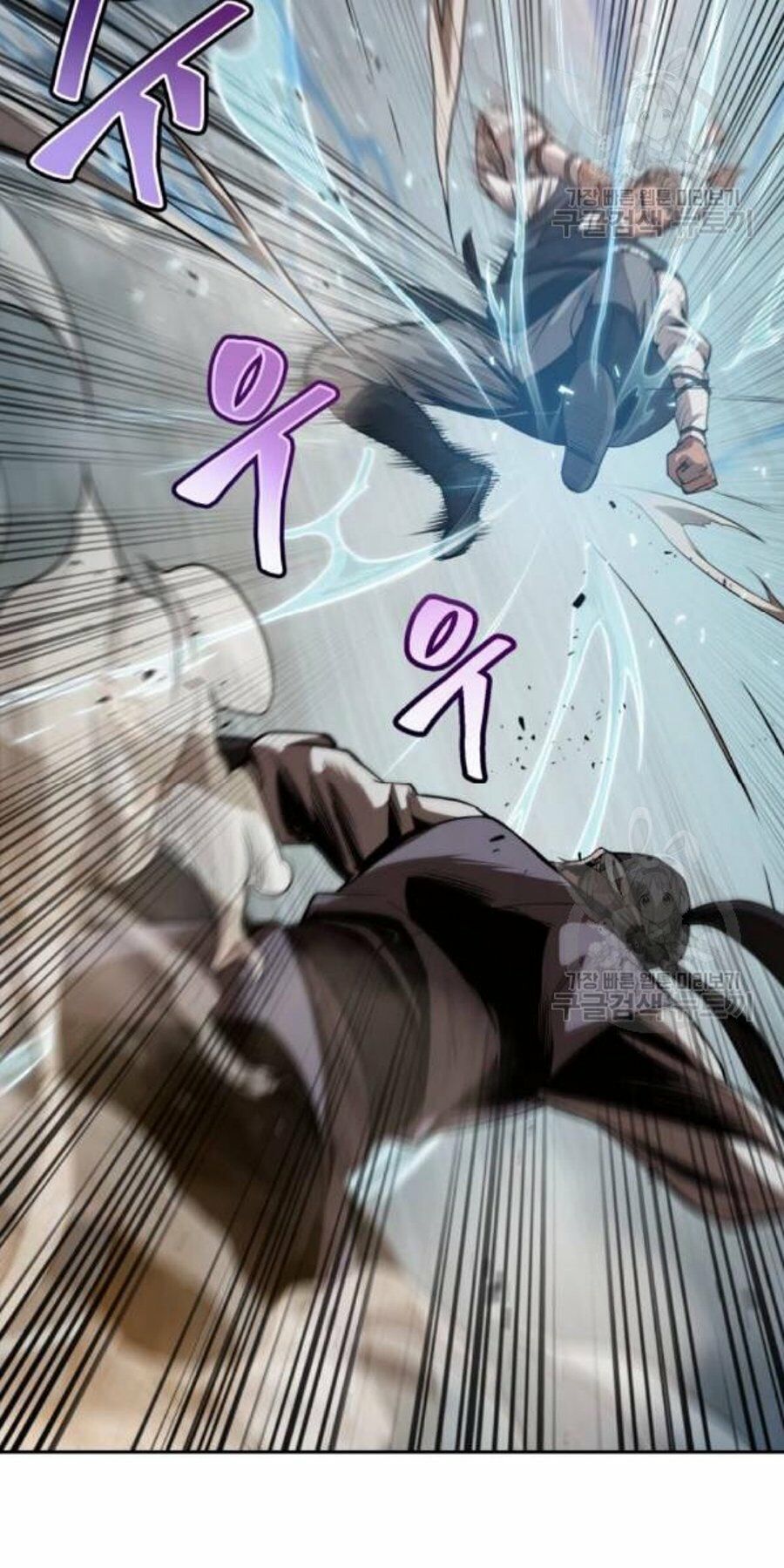 đọc truyện Ngã Lão Ma Thần Chương 37 ảnh 78 tại Thiên Thai Truyện