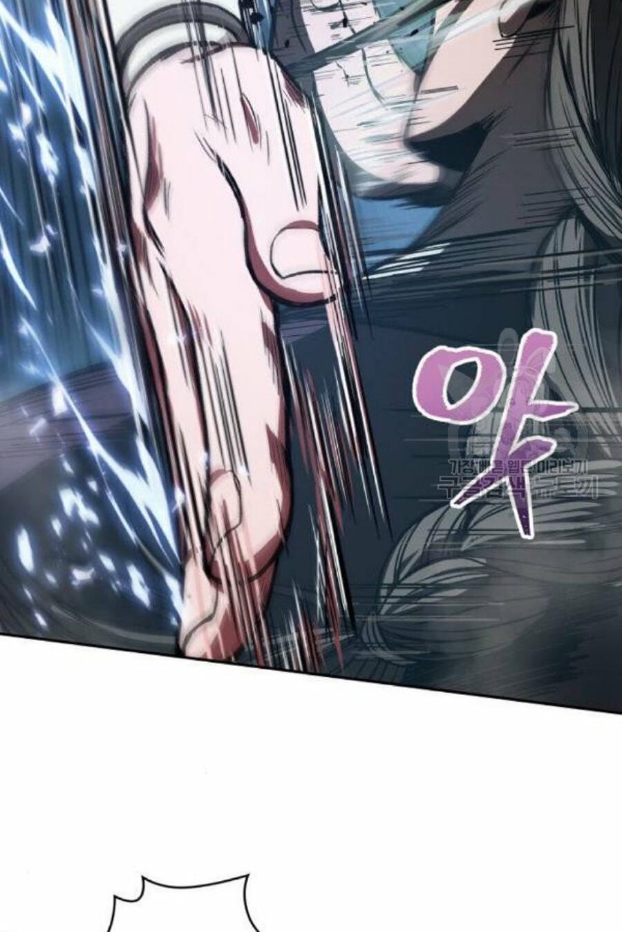 đọc truyện Ngã Lão Ma Thần Chương 37 ảnh 10 tại Thiên Thai Truyện