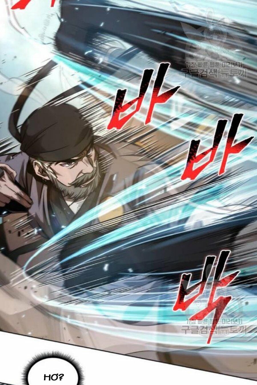 đọc truyện Ngã Lão Ma Thần Chương 37 ảnh 84 tại Thiên Thai Truyện