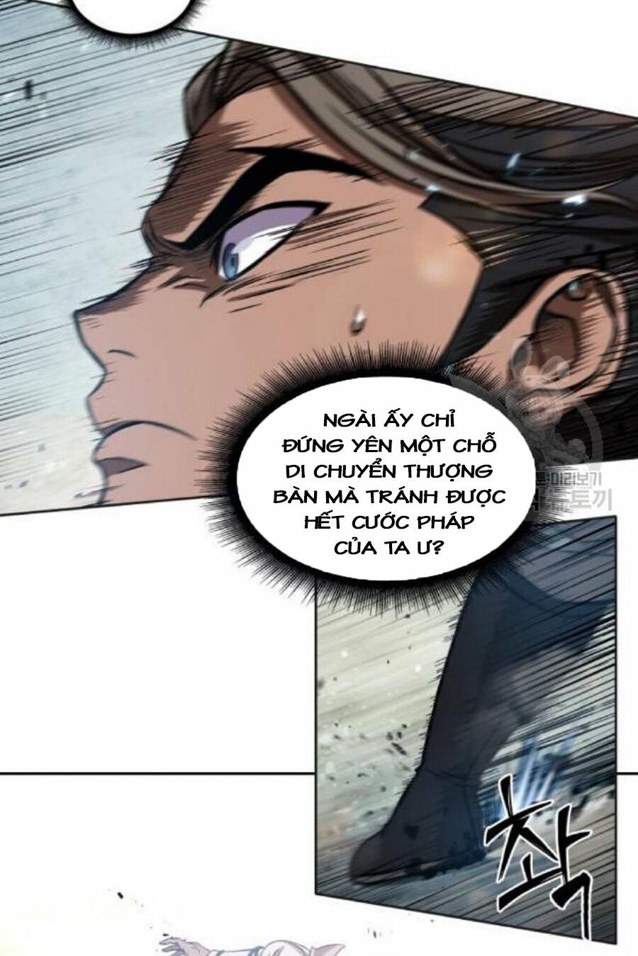 đọc truyện Ngã Lão Ma Thần Chương 37 ảnh 85 tại Thiên Thai Truyện