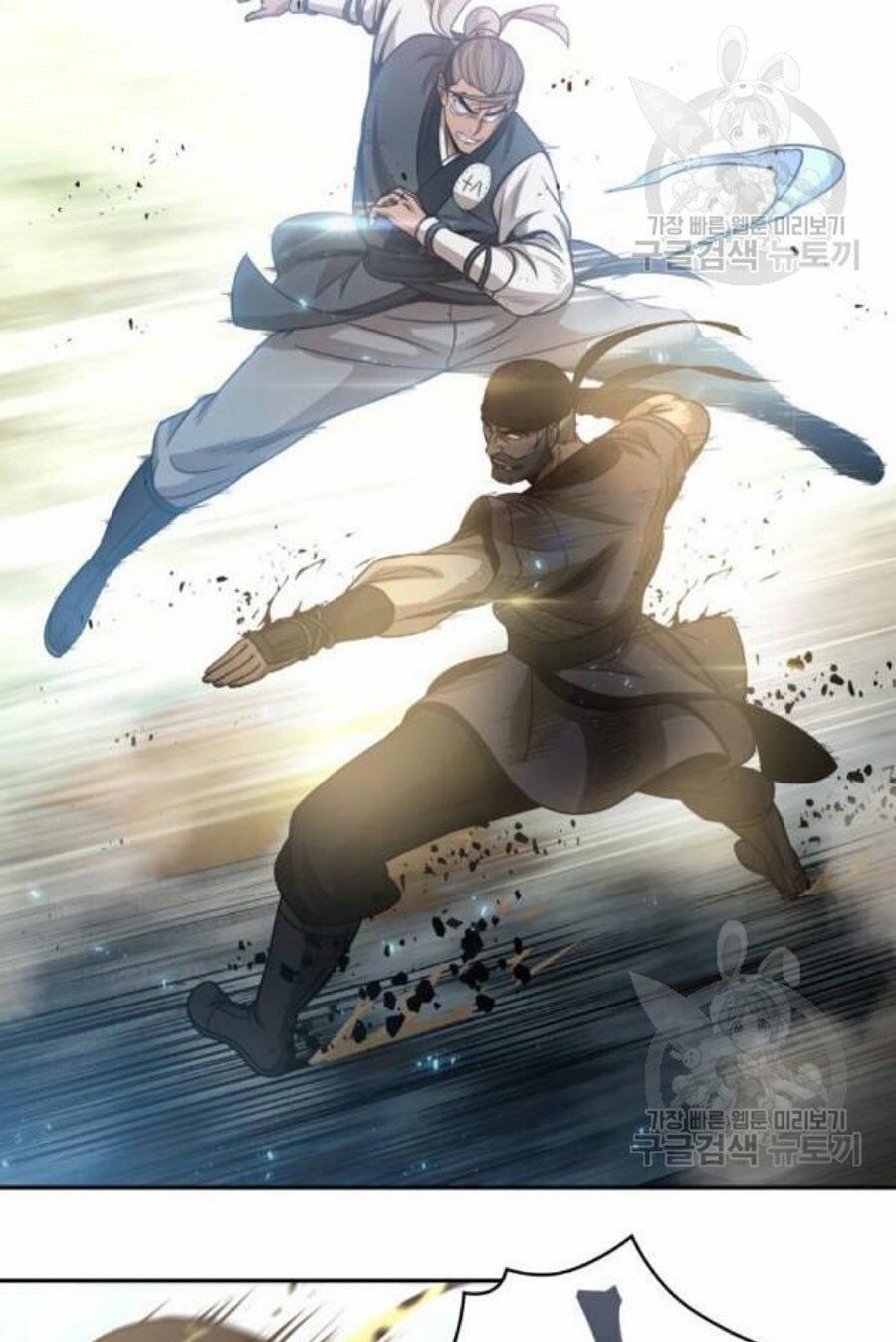 đọc truyện Ngã Lão Ma Thần Chương 37 ảnh 86 tại Thiên Thai Truyện