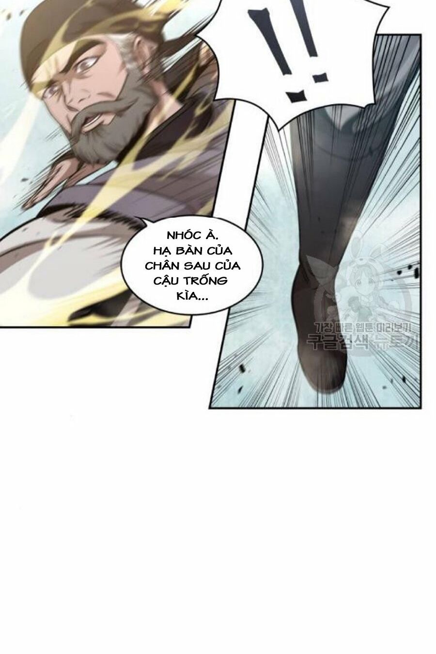 đọc truyện Ngã Lão Ma Thần Chương 37 ảnh 87 tại Thiên Thai Truyện