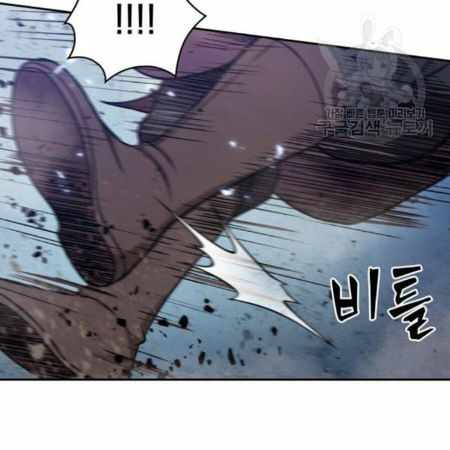 đọc truyện Ngã Lão Ma Thần Chương 37 ảnh 11 tại Thiên Thai Truyện