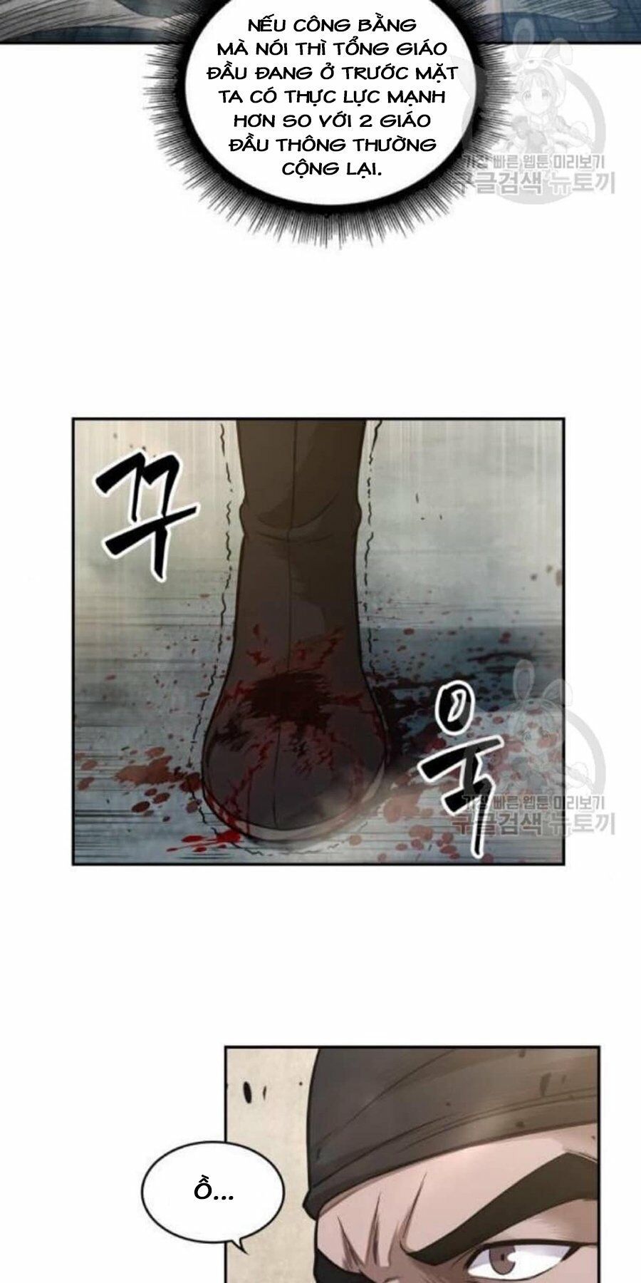 đọc truyện Ngã Lão Ma Thần Chương 38 ảnh 13 tại Thiên Thai Truyện