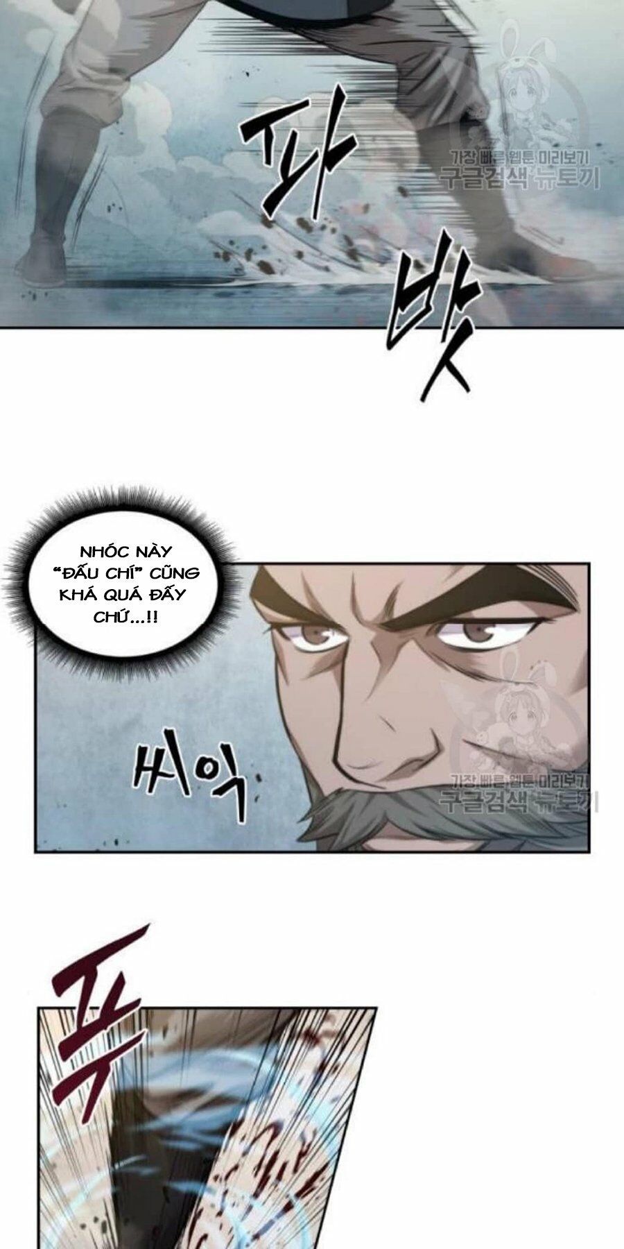 đọc truyện Ngã Lão Ma Thần Chương 38 ảnh 15 tại Thiên Thai Truyện