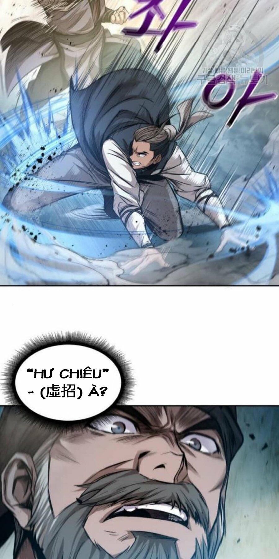 đọc truyện Ngã Lão Ma Thần Chương 38 ảnh 19 tại Thiên Thai Truyện