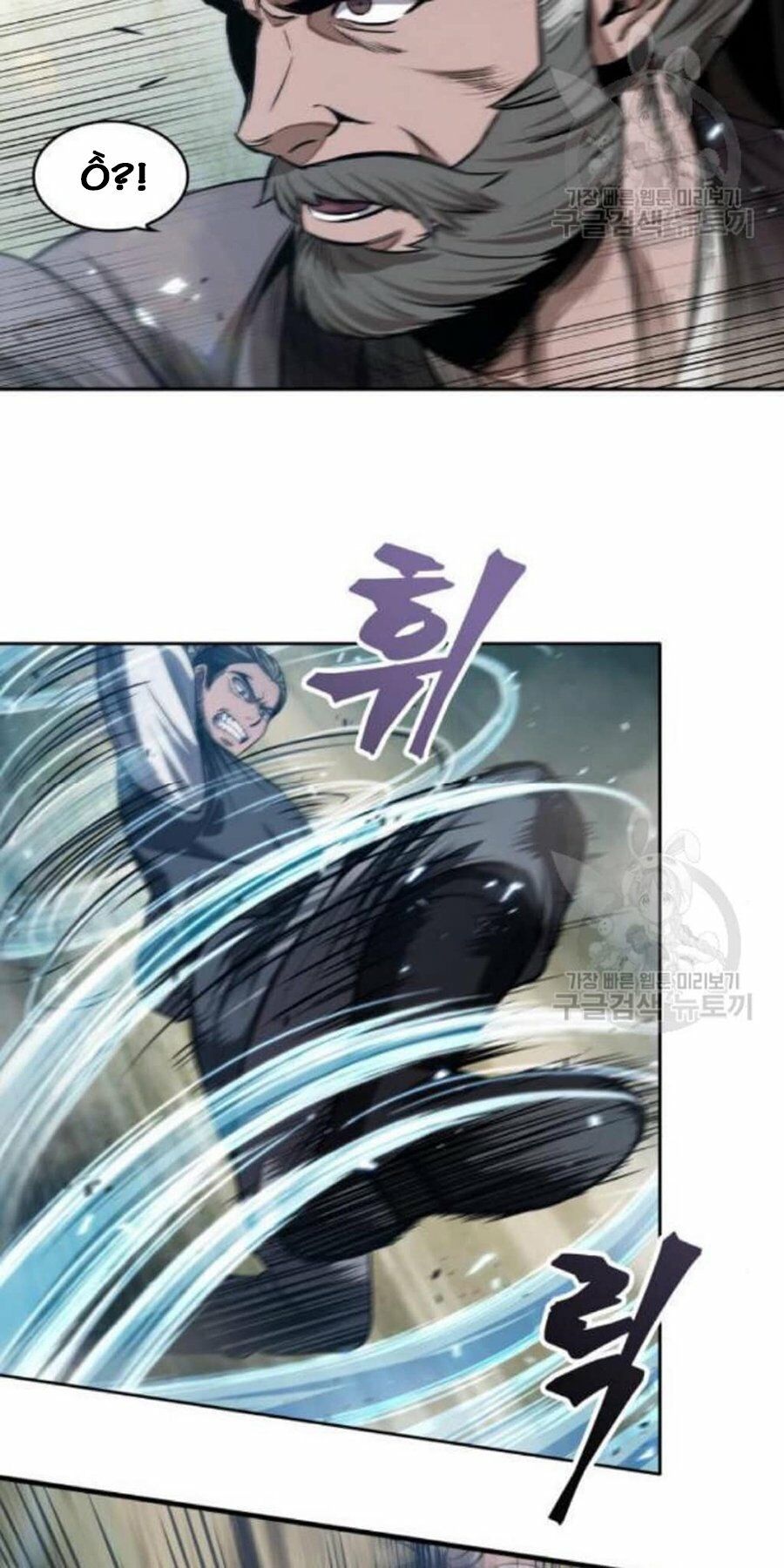 đọc truyện Ngã Lão Ma Thần Chương 38 ảnh 4 tại Thiên Thai Truyện