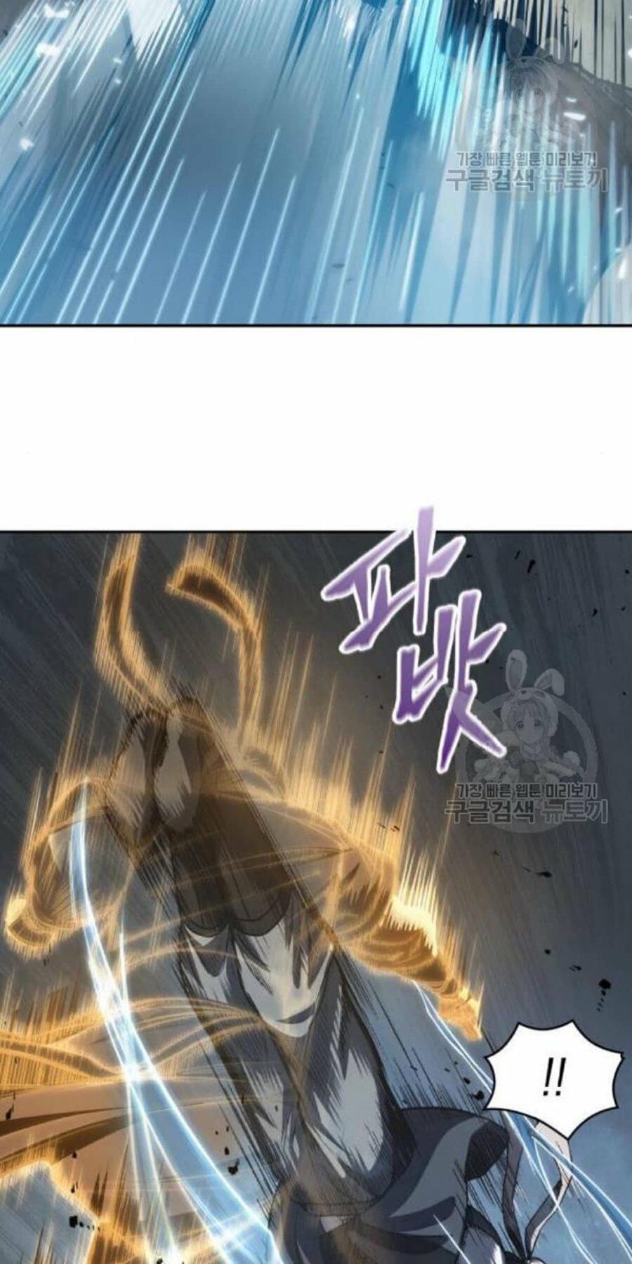 đọc truyện Ngã Lão Ma Thần Chương 38 ảnh 22 tại Thiên Thai Truyện