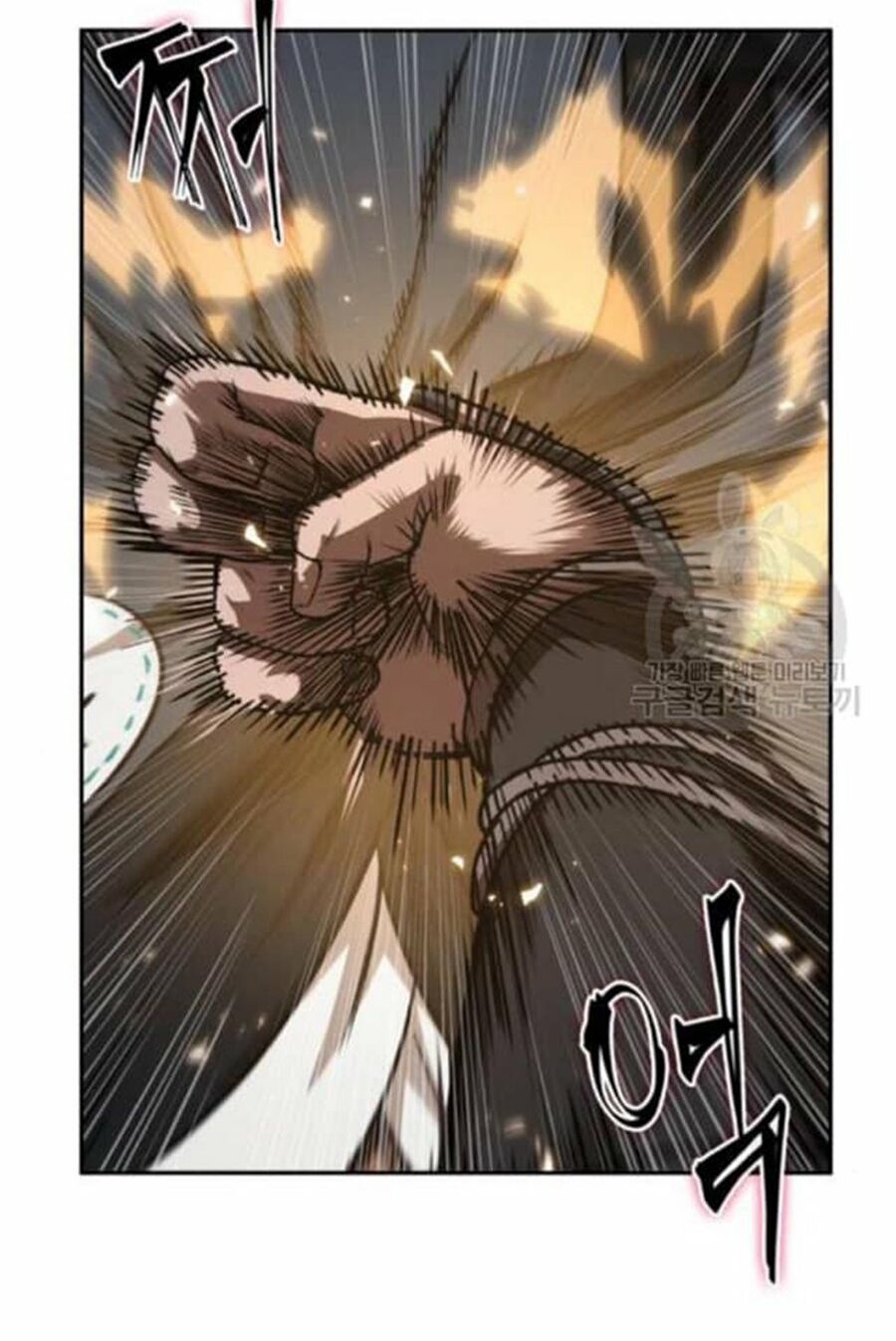 đọc truyện Ngã Lão Ma Thần Chương 38 ảnh 25 tại Thiên Thai Truyện