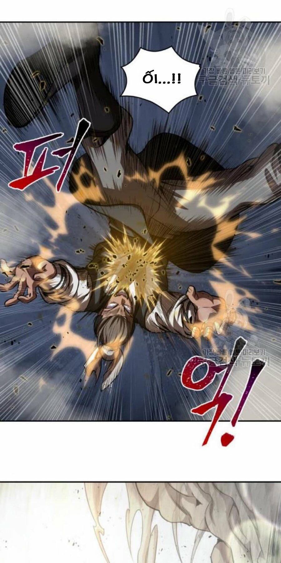 đọc truyện Ngã Lão Ma Thần Chương 38 ảnh 26 tại Thiên Thai Truyện