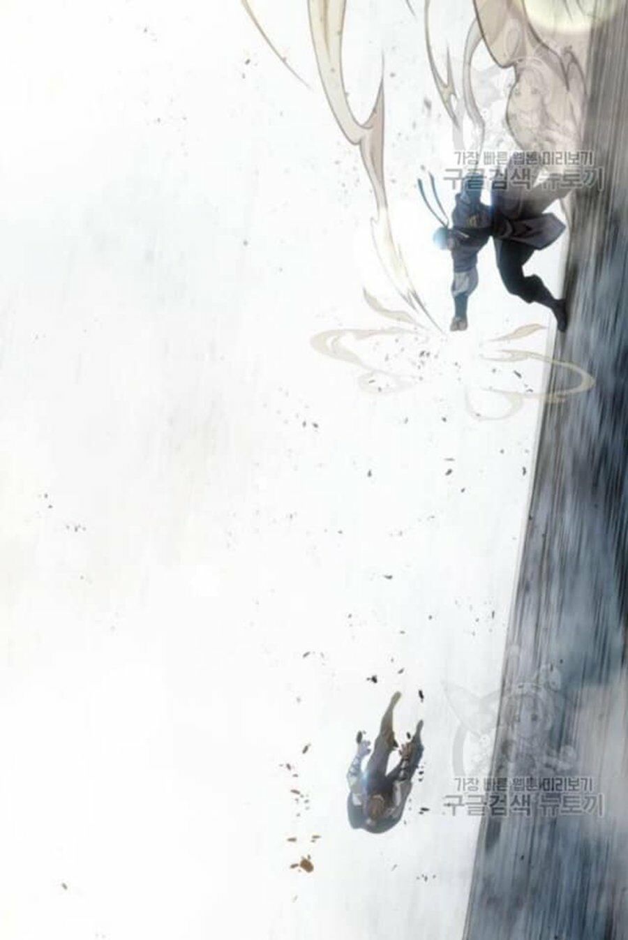 đọc truyện Ngã Lão Ma Thần Chương 38 ảnh 27 tại Thiên Thai Truyện