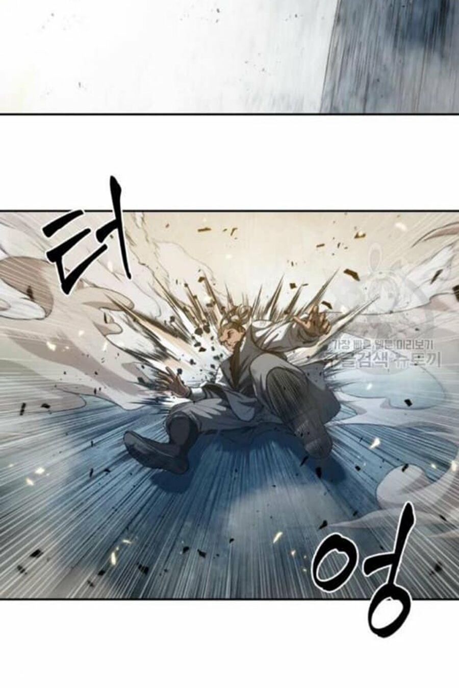 đọc truyện Ngã Lão Ma Thần Chương 38 ảnh 28 tại Thiên Thai Truyện