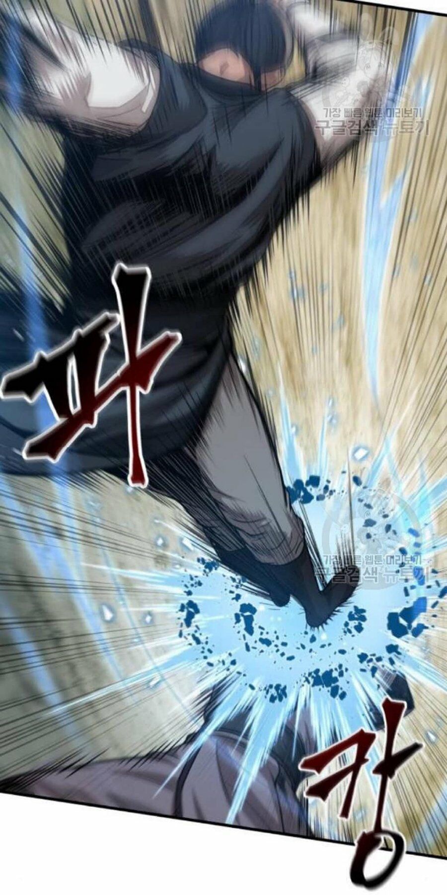 đọc truyện Ngã Lão Ma Thần Chương 38 ảnh 5 tại Thiên Thai Truyện