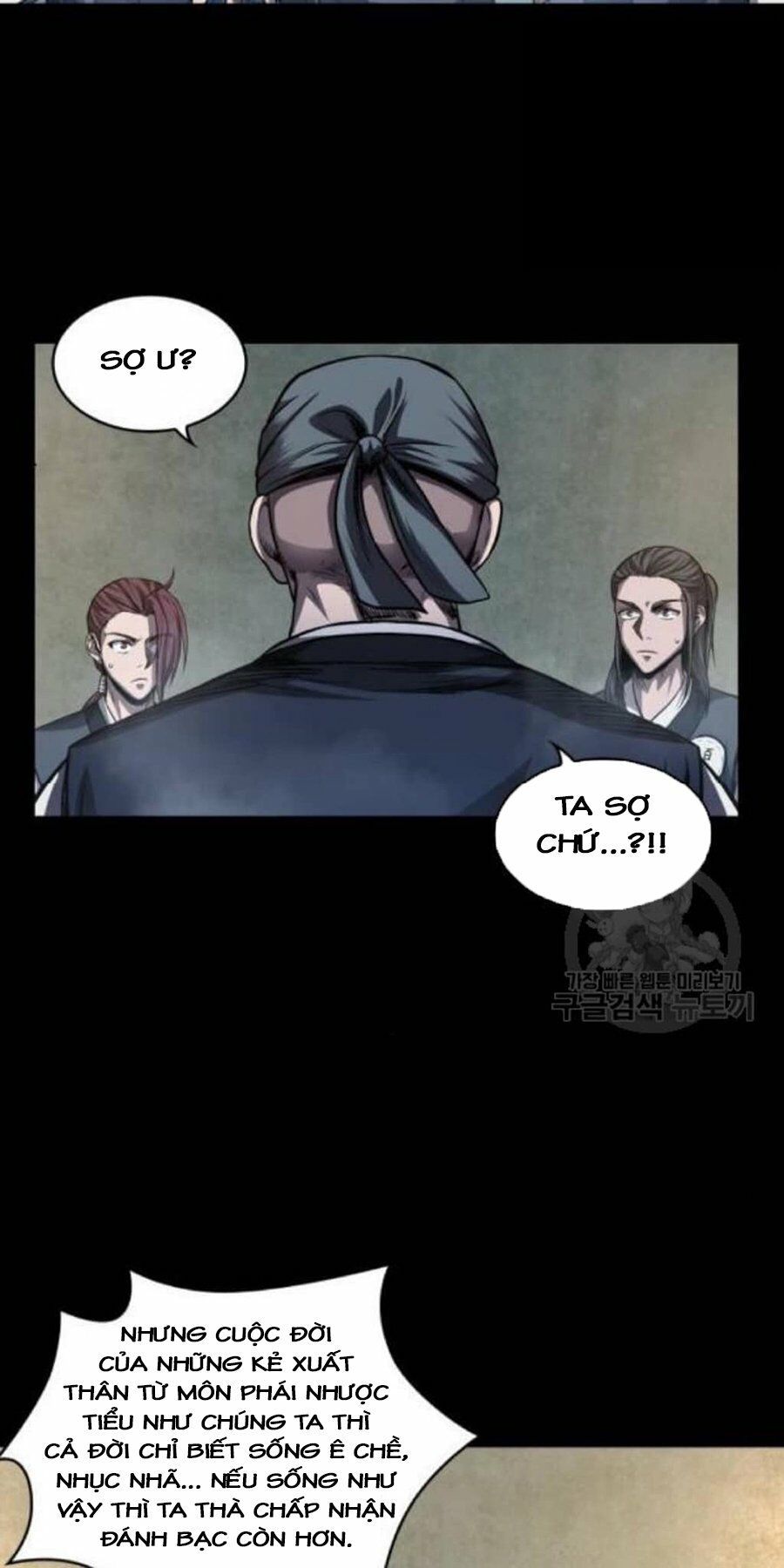 đọc truyện Ngã Lão Ma Thần Chương 38 ảnh 49 tại Thiên Thai Truyện