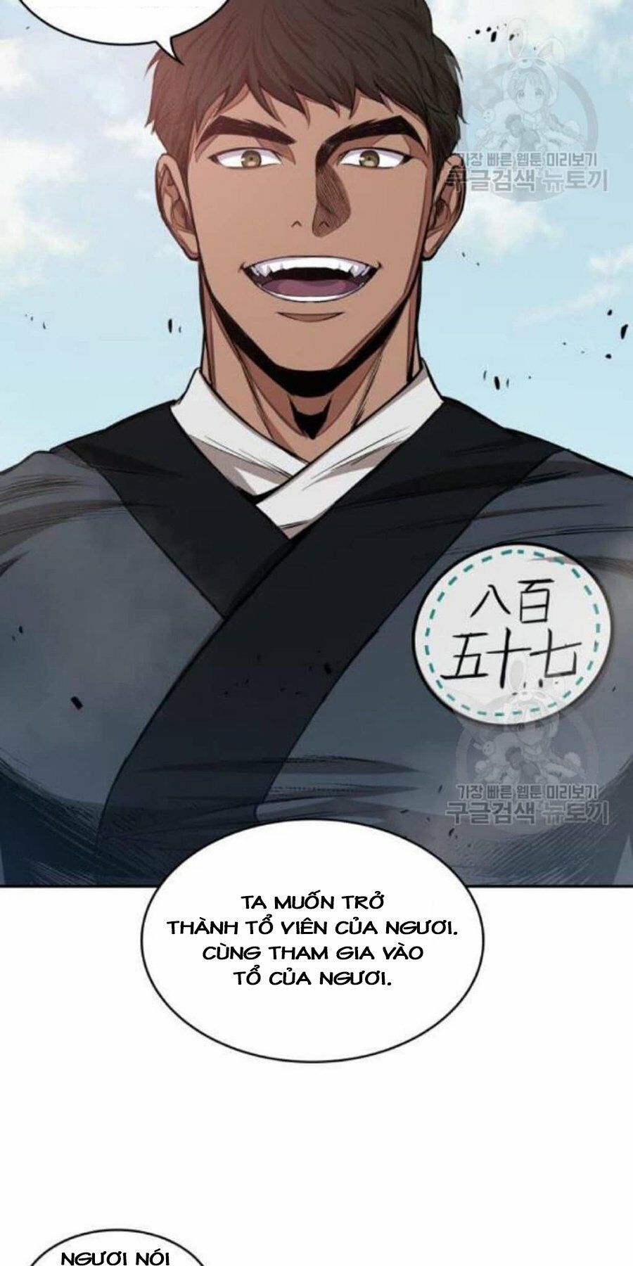 đọc truyện Ngã Lão Ma Thần Chương 38 ảnh 57 tại Thiên Thai Truyện