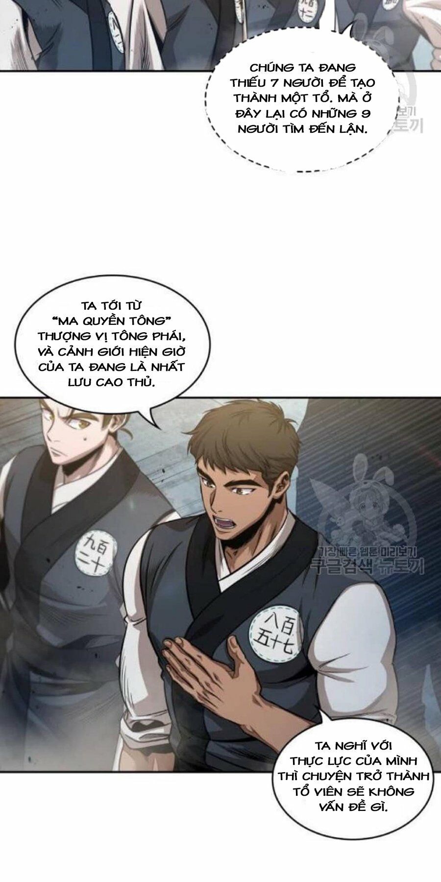 đọc truyện Ngã Lão Ma Thần Chương 38 ảnh 59 tại Thiên Thai Truyện