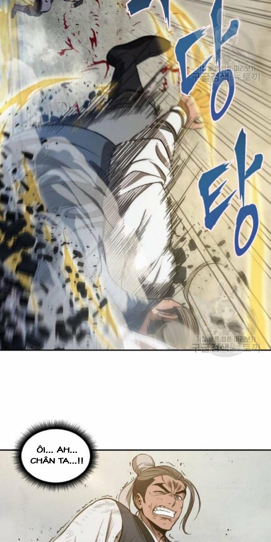 đọc truyện Ngã Lão Ma Thần Chương 38 ảnh 10 tại Thiên Thai Truyện