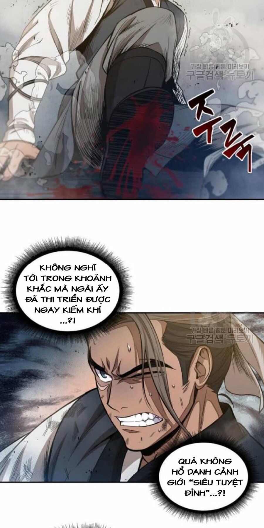 đọc truyện Ngã Lão Ma Thần Chương 38 ảnh 11 tại Thiên Thai Truyện