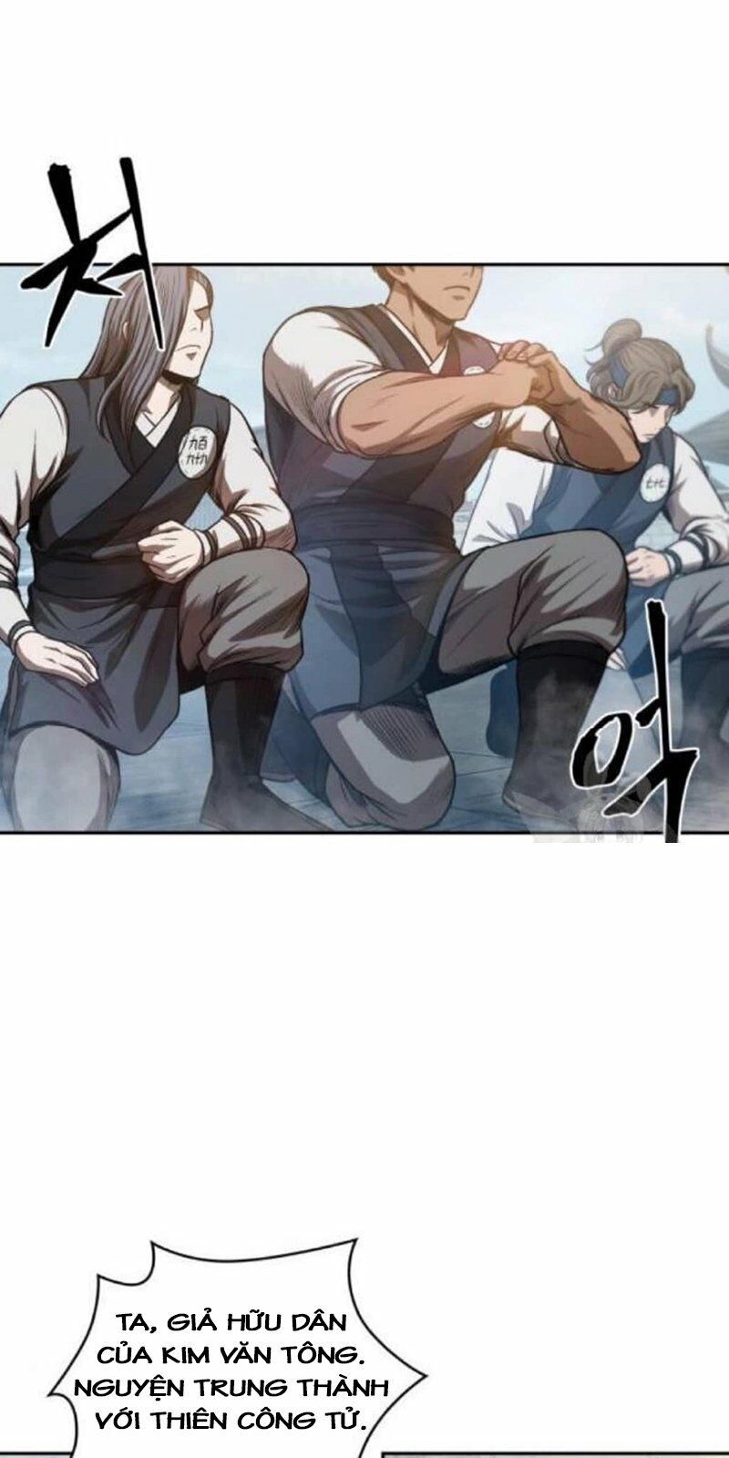 đọc truyện Ngã Lão Ma Thần Chương 39 ảnh 25 tại Thiên Thai Truyện