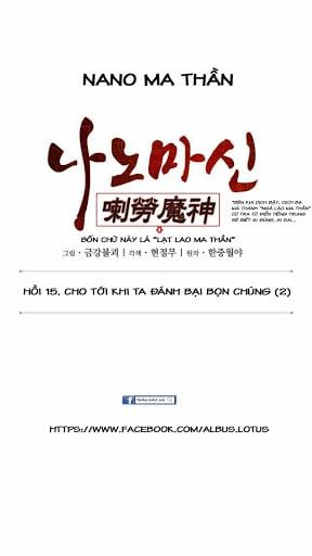 đọc truyện Ngã Lão Ma Thần Chương 39 ảnh 5 tại Thiên Thai Truyện