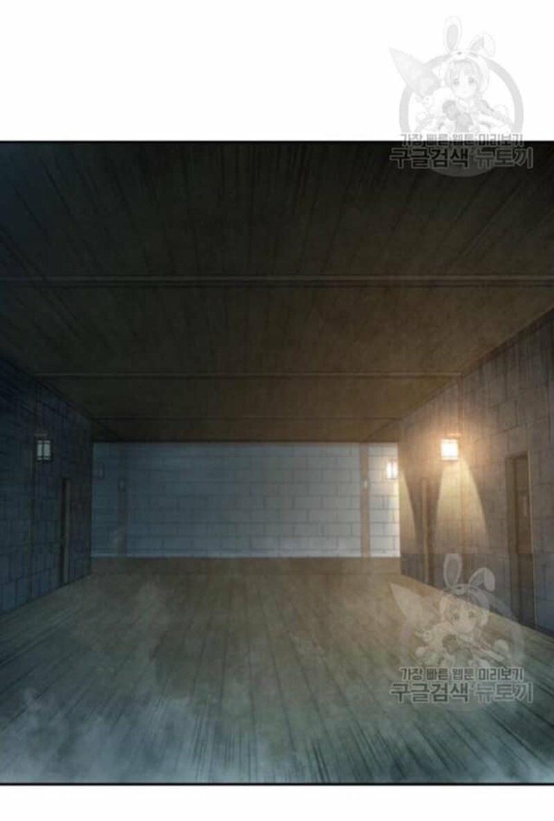 đọc truyện Ngã Lão Ma Thần Chương 39 ảnh 42 tại Thiên Thai Truyện