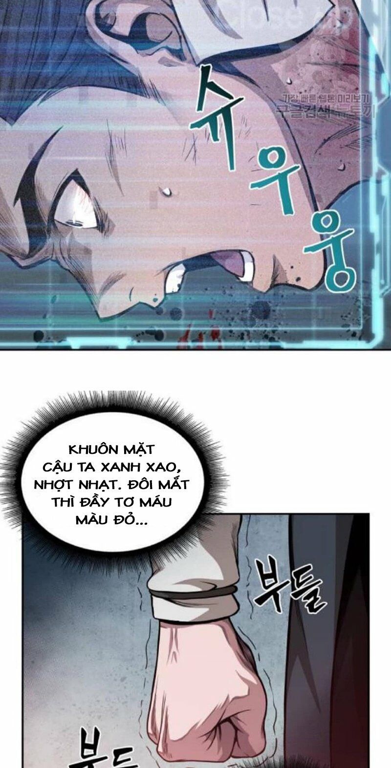 đọc truyện Ngã Lão Ma Thần Chương 39 ảnh 53 tại Thiên Thai Truyện