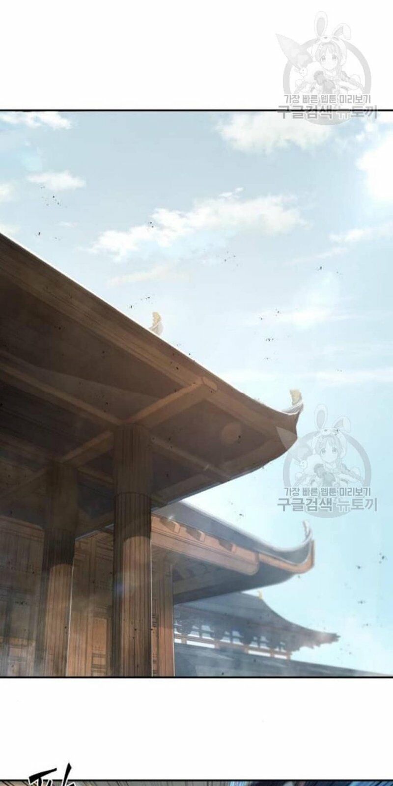 đọc truyện Ngã Lão Ma Thần Chương 39 ảnh 56 tại Thiên Thai Truyện