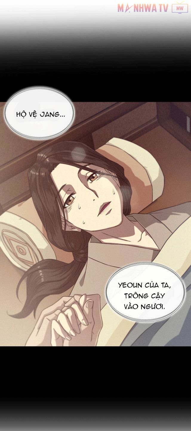 đọc truyện Ngã Lão Ma Thần Chương 4 ảnh 68 tại Thiên Thai Truyện