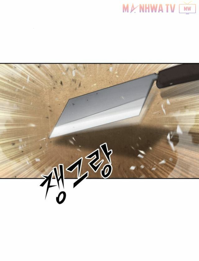 đọc truyện Ngã Lão Ma Thần Chương 4 ảnh 71 tại Thiên Thai Truyện