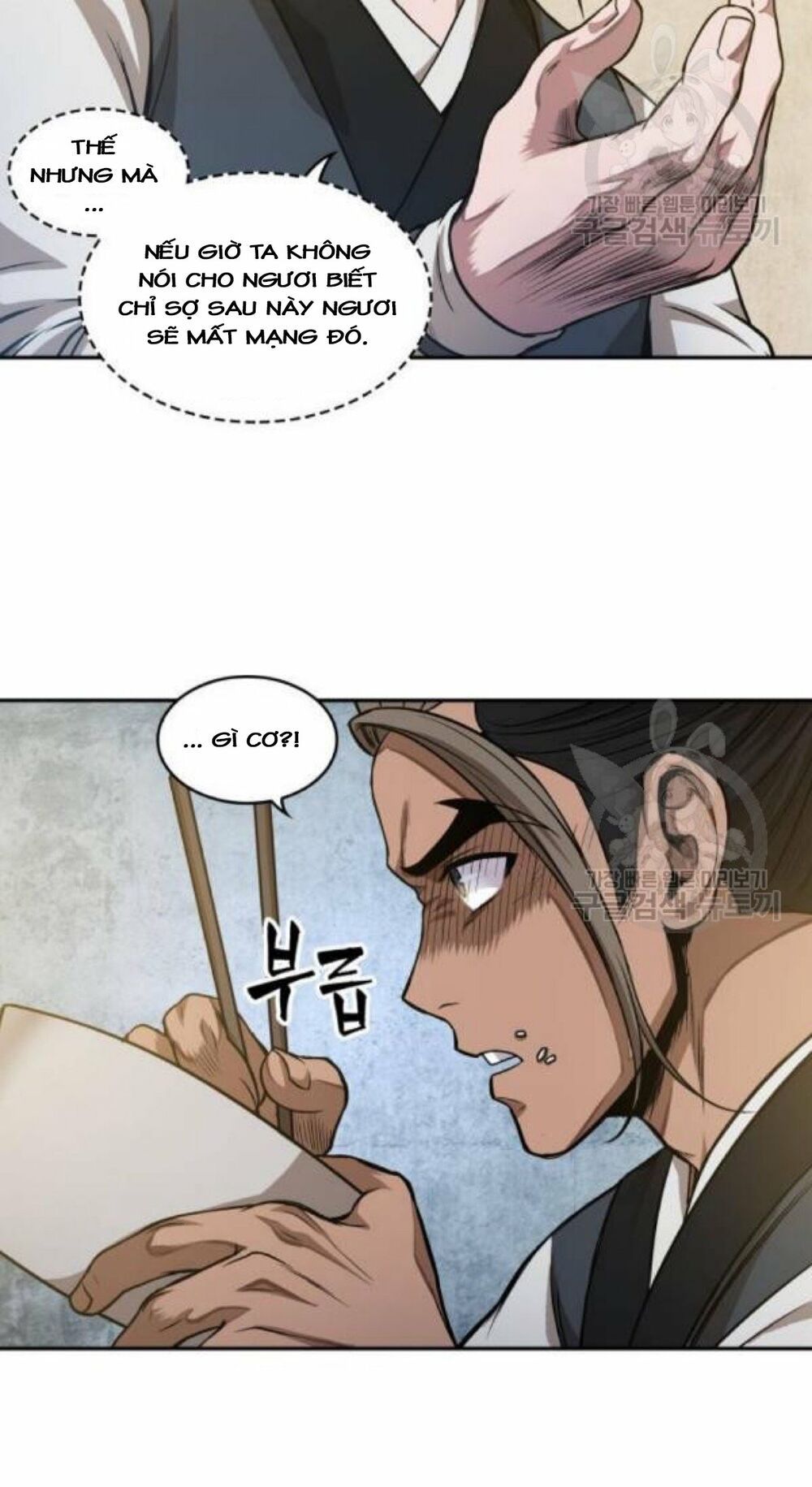 đọc truyện Ngã Lão Ma Thần Chương 40 ảnh 13 tại Thiên Thai Truyện