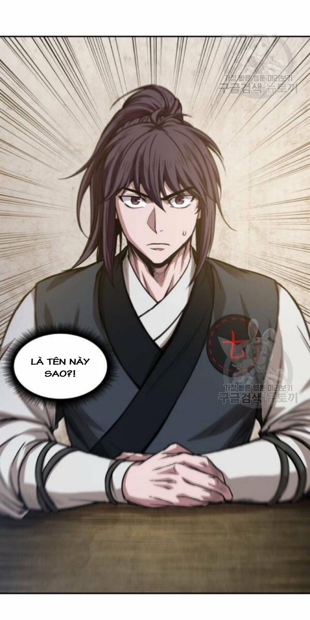 đọc truyện Ngã Lão Ma Thần Chương 40 ảnh 14 tại Thiên Thai Truyện