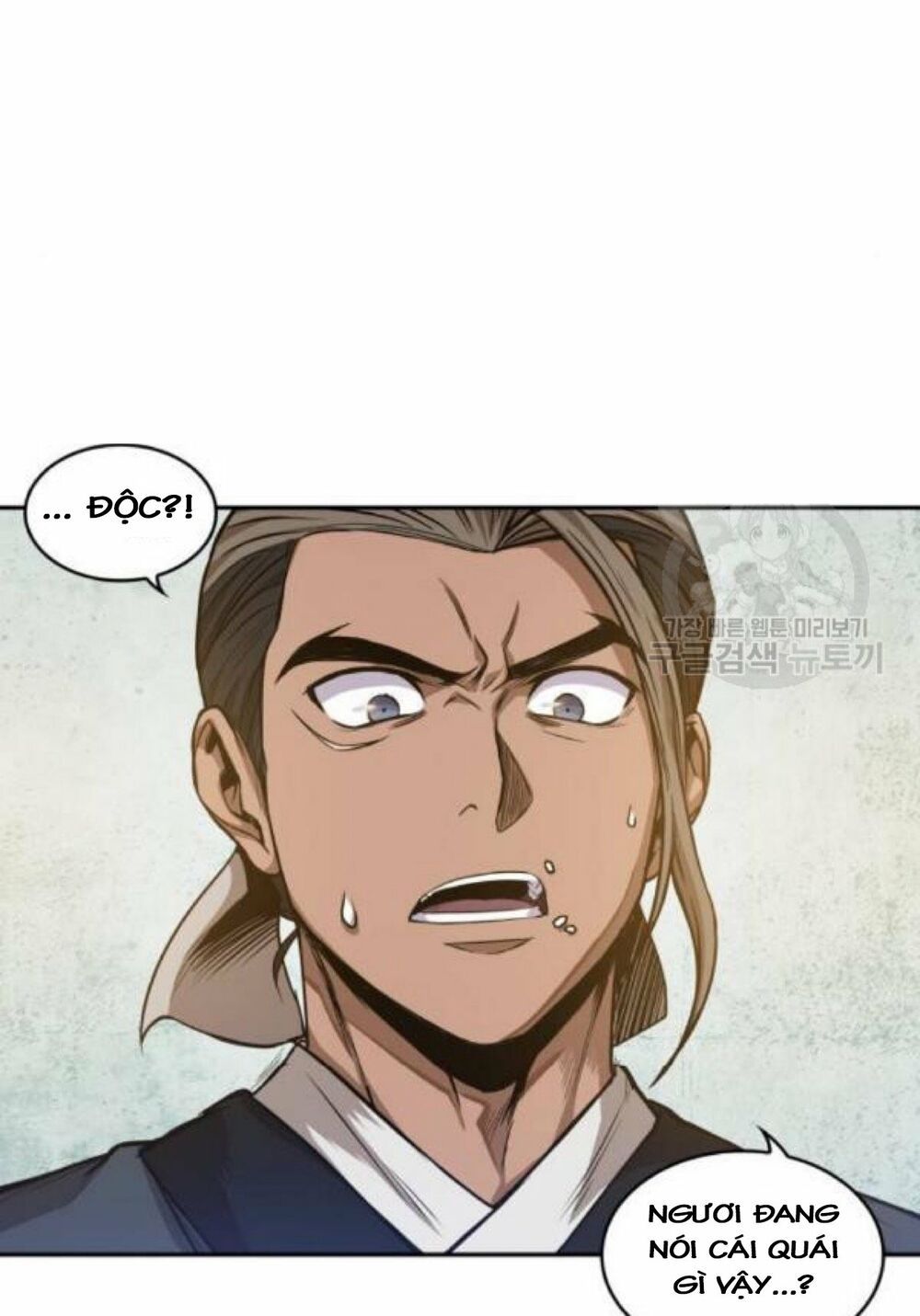 đọc truyện Ngã Lão Ma Thần Chương 40 ảnh 19 tại Thiên Thai Truyện