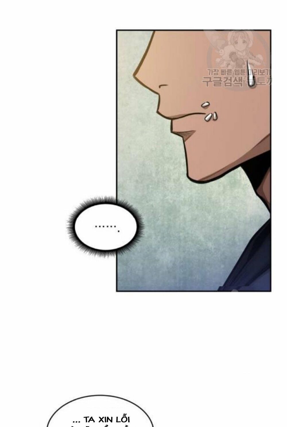 đọc truyện Ngã Lão Ma Thần Chương 40 ảnh 23 tại Thiên Thai Truyện