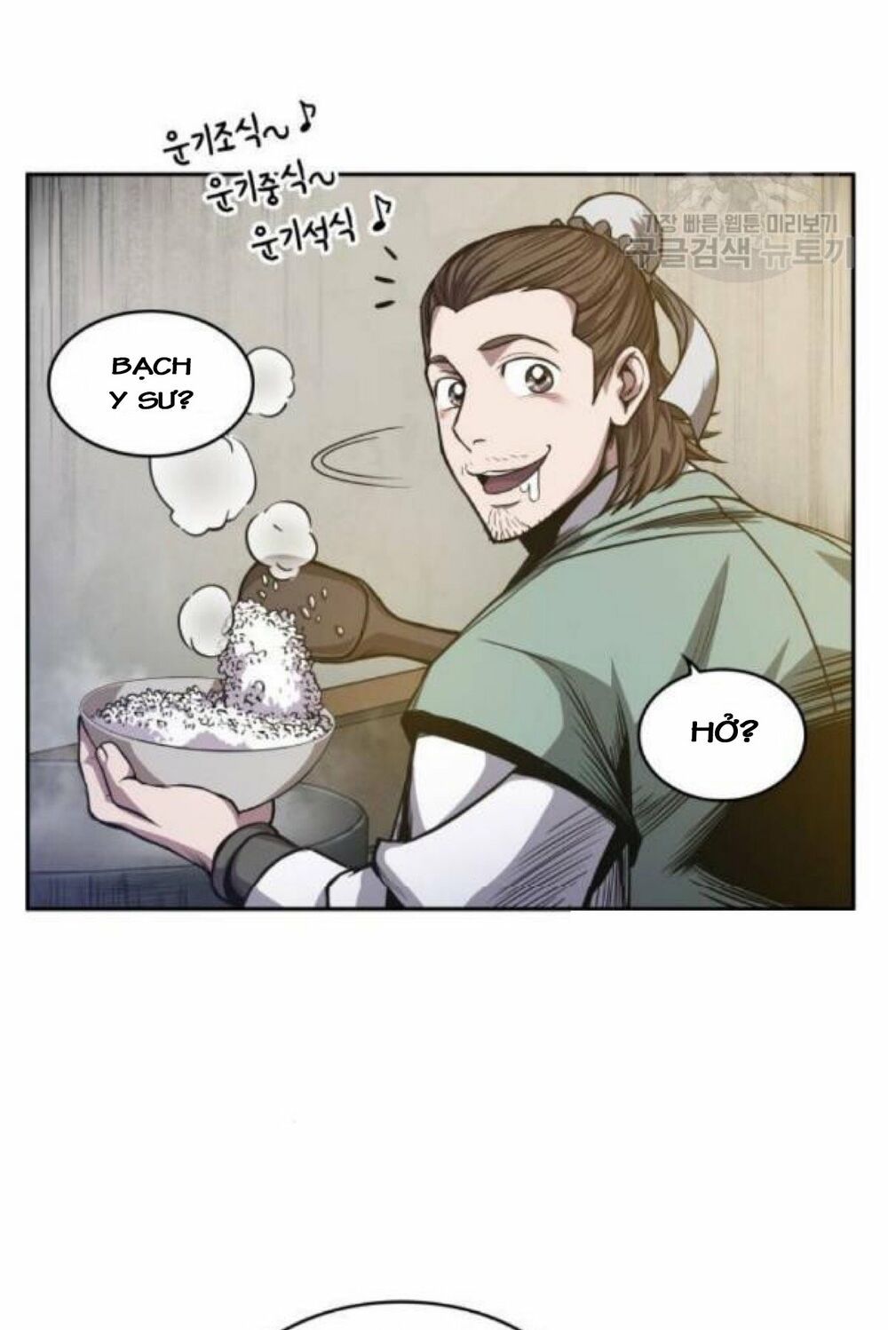 đọc truyện Ngã Lão Ma Thần Chương 40 ảnh 27 tại Thiên Thai Truyện