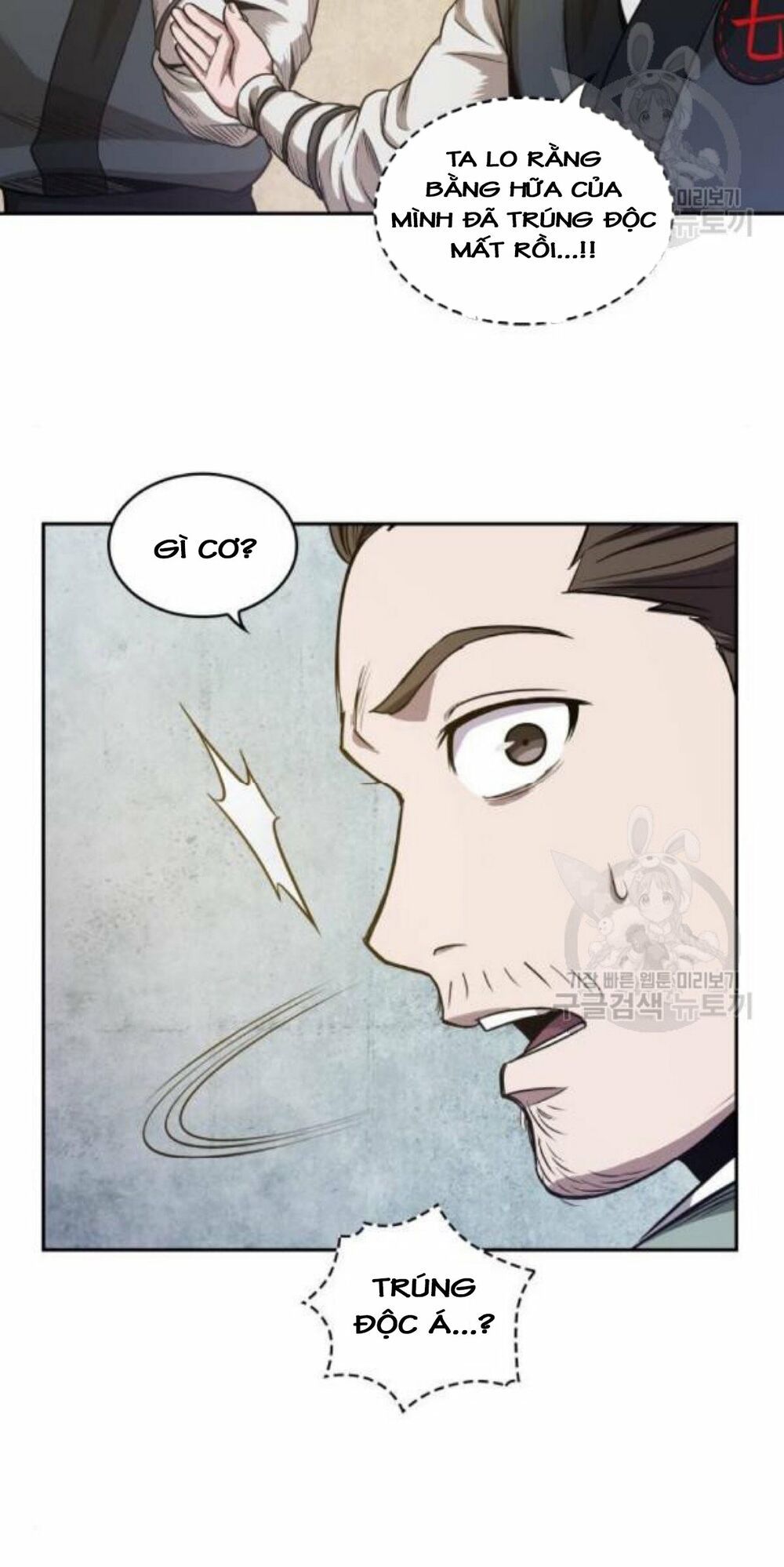 đọc truyện Ngã Lão Ma Thần Chương 40 ảnh 30 tại Thiên Thai Truyện