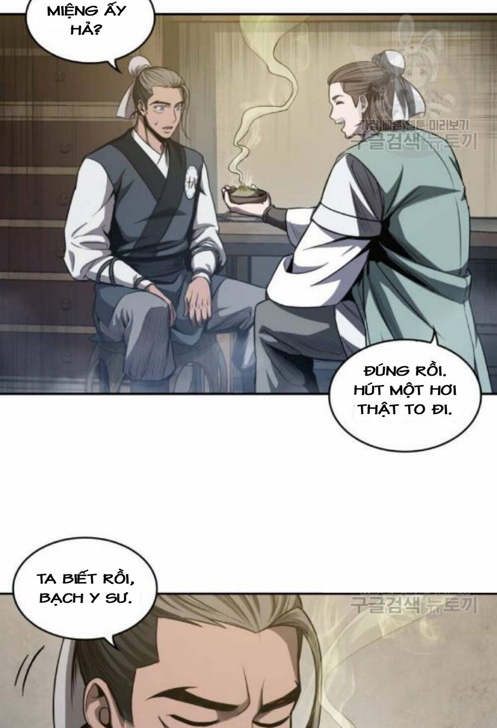 đọc truyện Ngã Lão Ma Thần Chương 40 ảnh 33 tại Thiên Thai Truyện