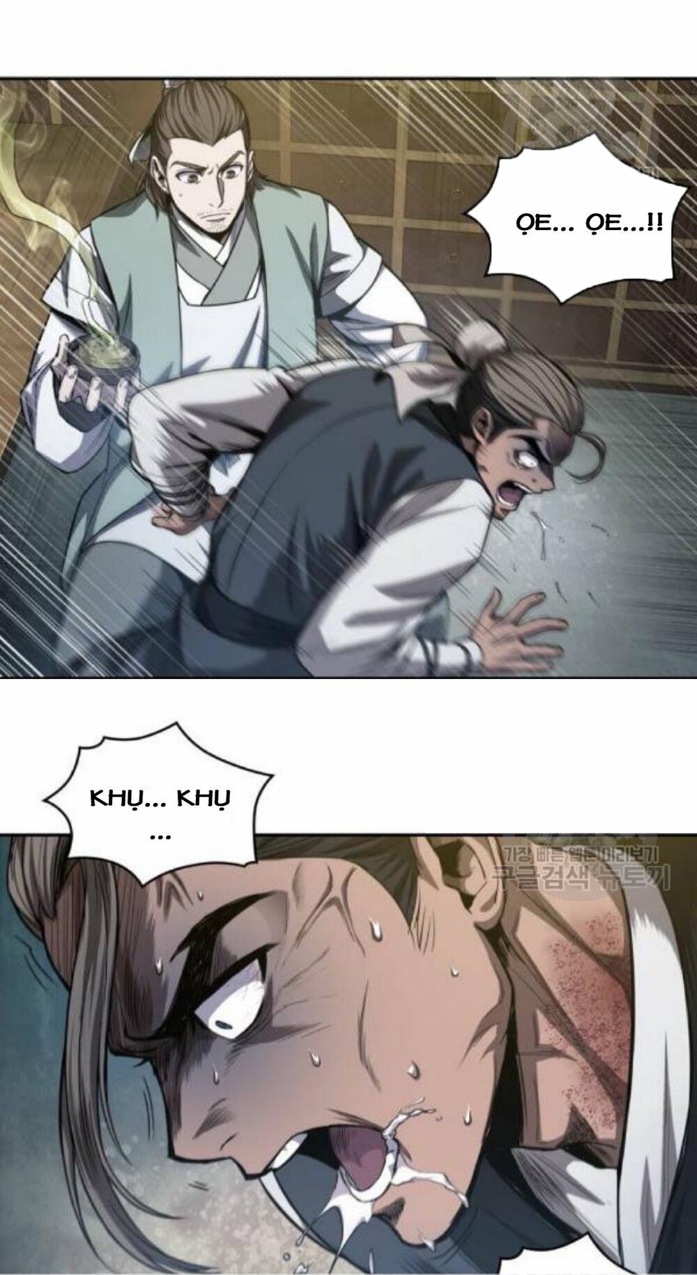 đọc truyện Ngã Lão Ma Thần Chương 40 ảnh 35 tại Thiên Thai Truyện