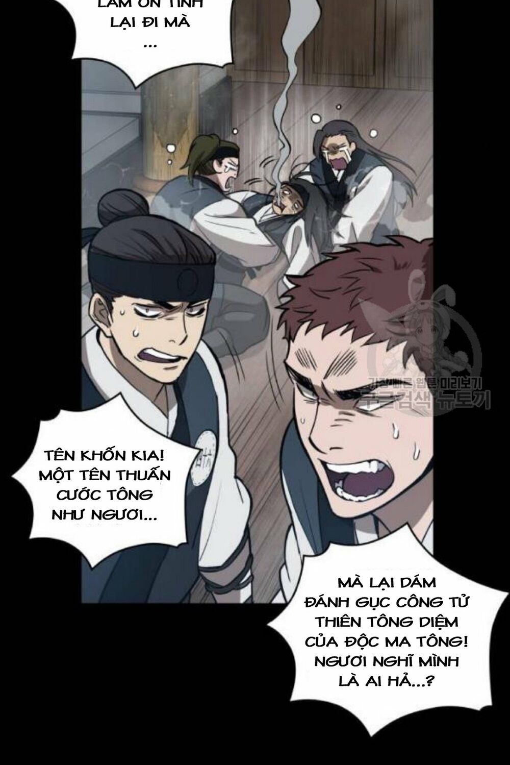 đọc truyện Ngã Lão Ma Thần Chương 40 ảnh 42 tại Thiên Thai Truyện