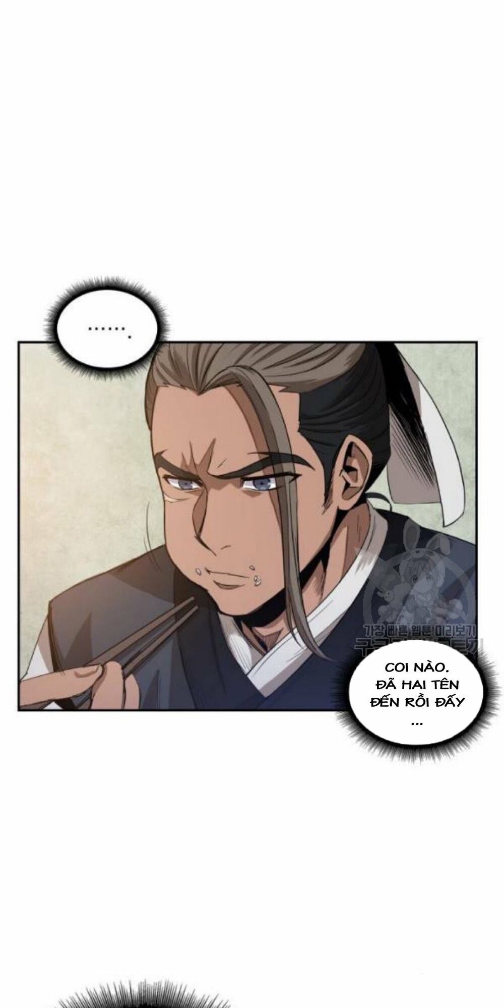 đọc truyện Ngã Lão Ma Thần Chương 40 ảnh 7 tại Thiên Thai Truyện