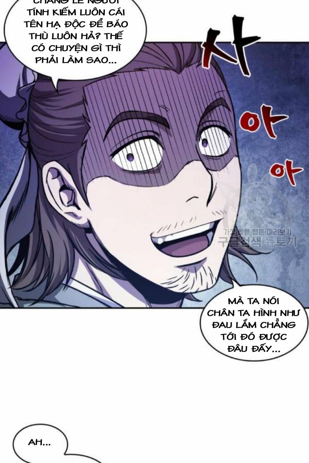 đọc truyện Ngã Lão Ma Thần Chương 40 ảnh 59 tại Thiên Thai Truyện