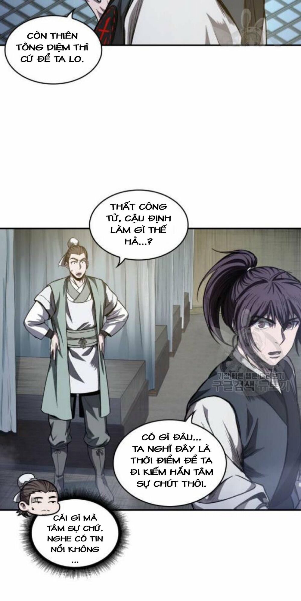 đọc truyện Ngã Lão Ma Thần Chương 40 ảnh 61 tại Thiên Thai Truyện