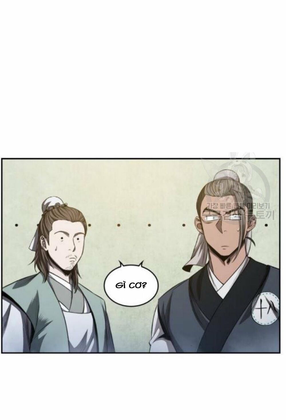 đọc truyện Ngã Lão Ma Thần Chương 40 ảnh 65 tại Thiên Thai Truyện