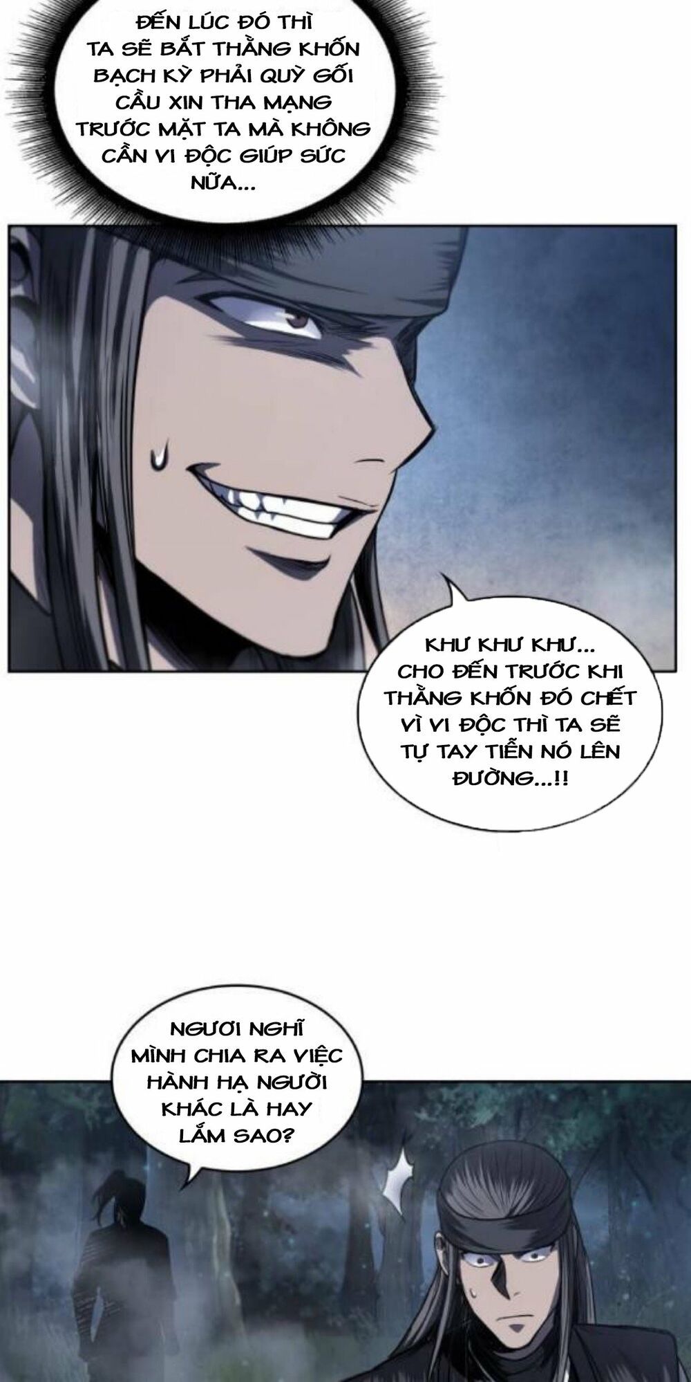 đọc truyện Ngã Lão Ma Thần Chương 40 ảnh 72 tại Thiên Thai Truyện