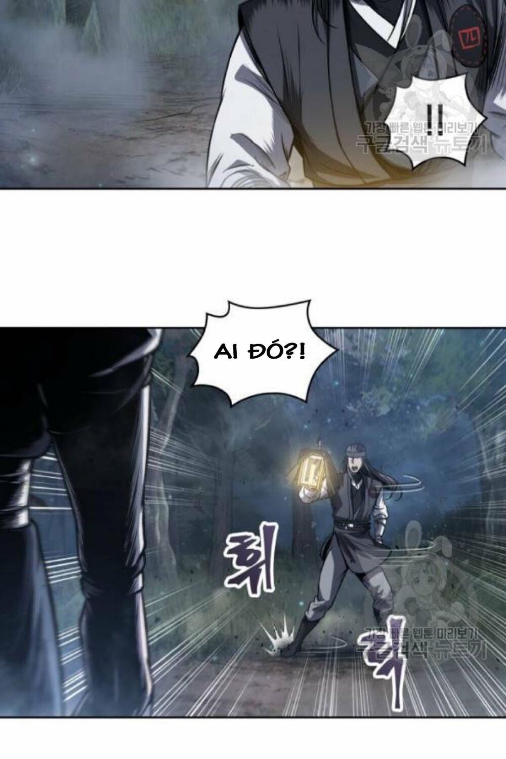 đọc truyện Ngã Lão Ma Thần Chương 40 ảnh 73 tại Thiên Thai Truyện